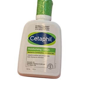 Cetaphil Moisturising Lotion (100ml)
