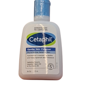 Cetaphil Gentle Skin Cleanser (125ml)