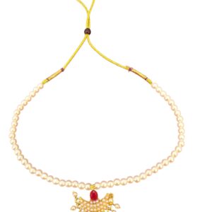 Pearl Choker Adjustable Necklace